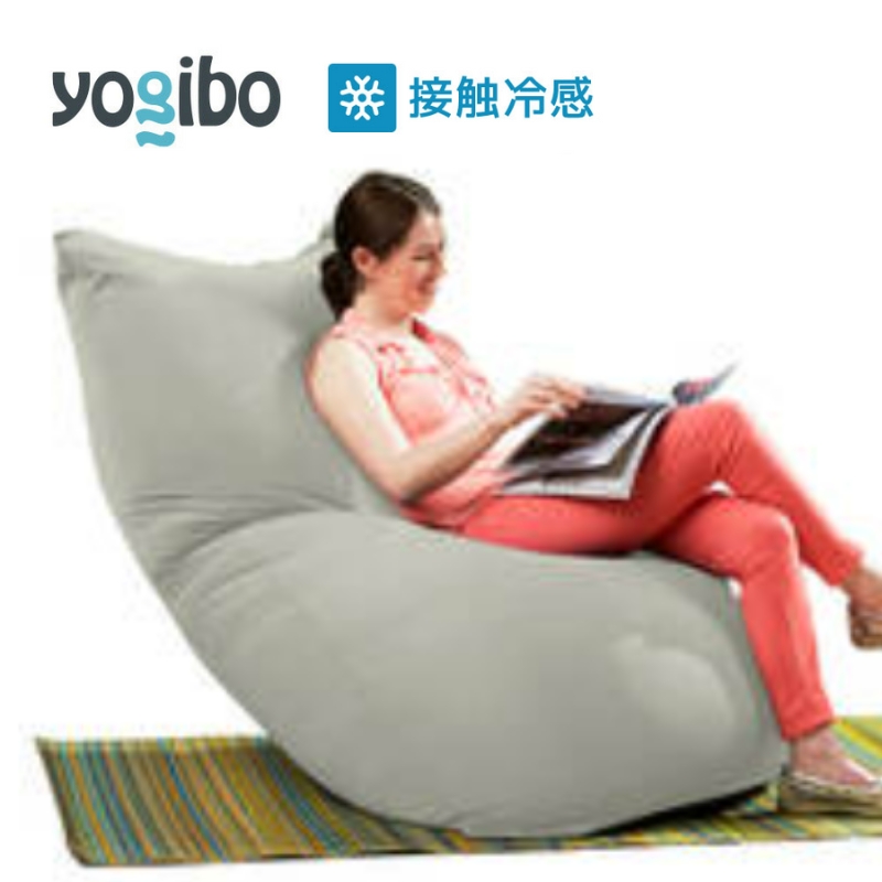 ヨギボー ズーラ マックス ストーン Yogibo Zoola Max ビーズクッション 屋外対応 耐水 接触冷感 特大 ローソファ 防水 ソファベッド アウトドア バルコニー ギフト 大阪府 岸和田市