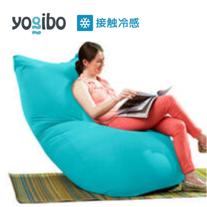 ヨギボー ズーラ マックス スカイ Yogibo Zoola Max ビーズクッション 屋外対応 耐水 接触冷感 特大 ローソファ 防水 ソファベッド アウトドア バルコニー ギフト 大阪府 岸和田市