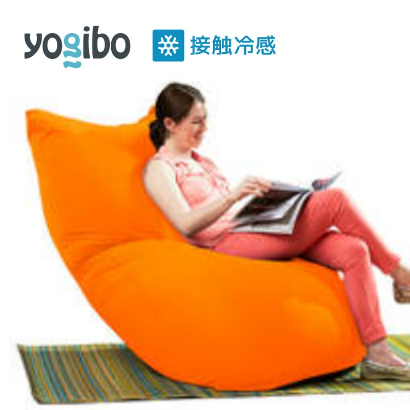ヨギボー ズーラ マックス サンシャイン Yogibo Zoola Max ビーズクッション 屋外対応 耐水 接触冷感 特大 ローソファ 防水 ソファベッド アウトドア バルコニー ギフト 大阪府 岸和田市