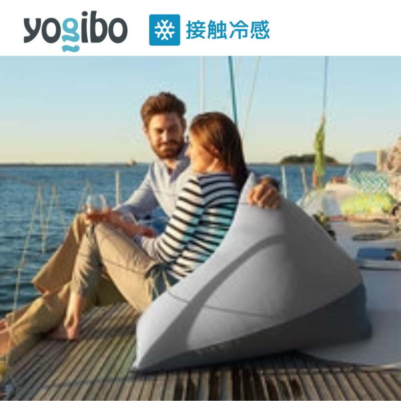 ヨギボー ズーラ ピラミッド ストーン Yogibo Zoola Pyramid 屋外対応 耐水 接触冷感 子ども用 小型 ビーズクッション 座椅子 防水 洗えるカバー ギフト 大阪府 岸和田市