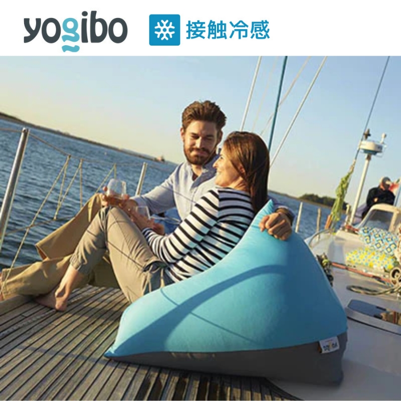 ヨギボー ズーラ ピラミッド スカイ Yogibo Zoola Pyramid 屋外対応 耐水 接触冷感 子ども用 小型 ビーズクッション 座椅子 防水 洗えるカバー ギフト 大阪府 岸和田市