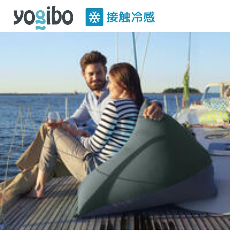 ヨギボー ズーラ ピラミッド オフブラック Yogibo Zoola Pyramid 屋外対応 耐水 接触冷感 子ども用 小型 ビーズクッション 座椅子 防水 洗えるカバー ギフト 大阪府 岸和田市