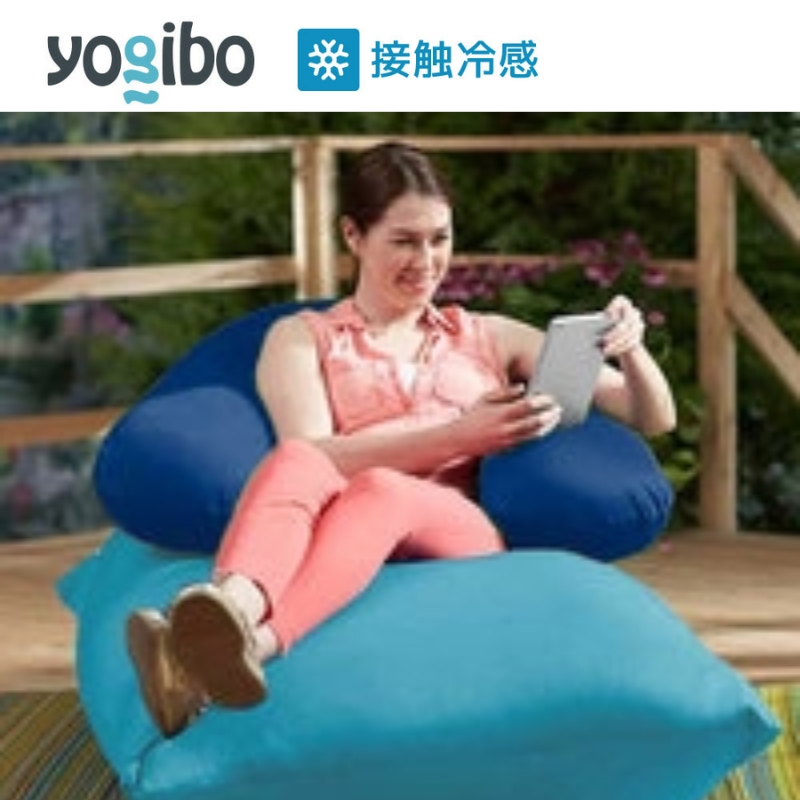 ヨギボー ズーラ サポート ロイヤルブルー Yogibo Zoola Support 屋外対応 接触冷感 授乳クッション 背もたれ 肘置き アームレスト ビーズクッション 防水 ギフト 大阪府 岸和田市