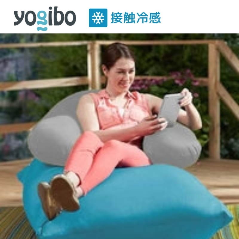 ヨギボー ズーラ サポート ストーン Yogibo Zoola Support 屋外対応 接触冷感 授乳クッション 背もたれ 肘置き アームレスト ビーズクッション 防水 ギフト 大阪府 岸和田市