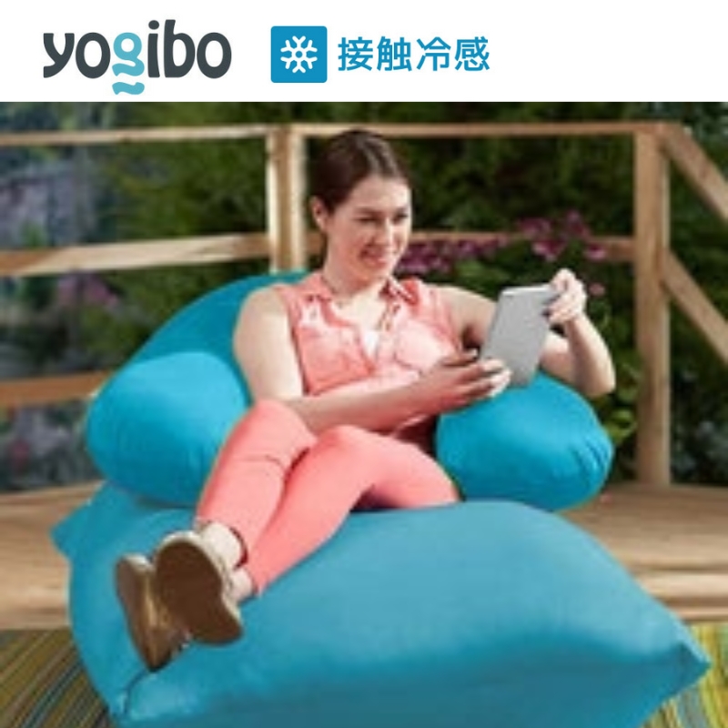 ヨギボー ズーラ サポート スカイ Yogibo Zoola Support 屋外対応 接触冷感 授乳クッション 背もたれ 肘置き アームレスト ビーズクッション 防水 ギフト 大阪府 岸和田市