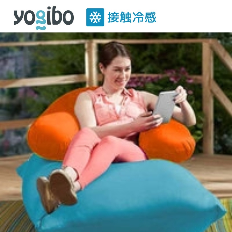 ヨギボー ズーラ サポート サンシャイン Yogibo Zoola Support 屋外対応 接触冷感 授乳クッション 背もたれ 肘置き アームレスト ビーズクッション 防水 ギフト 大阪府 岸和田市