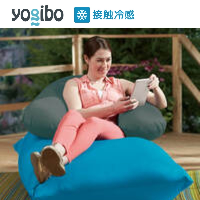 ヨギボー ズーラ サポート オフブラック Yogibo Zoola Support 屋外対応 接触冷感 授乳クッション 背もたれ 肘置き アームレスト ビーズクッション 防水 ギフト 大阪府 岸和田市