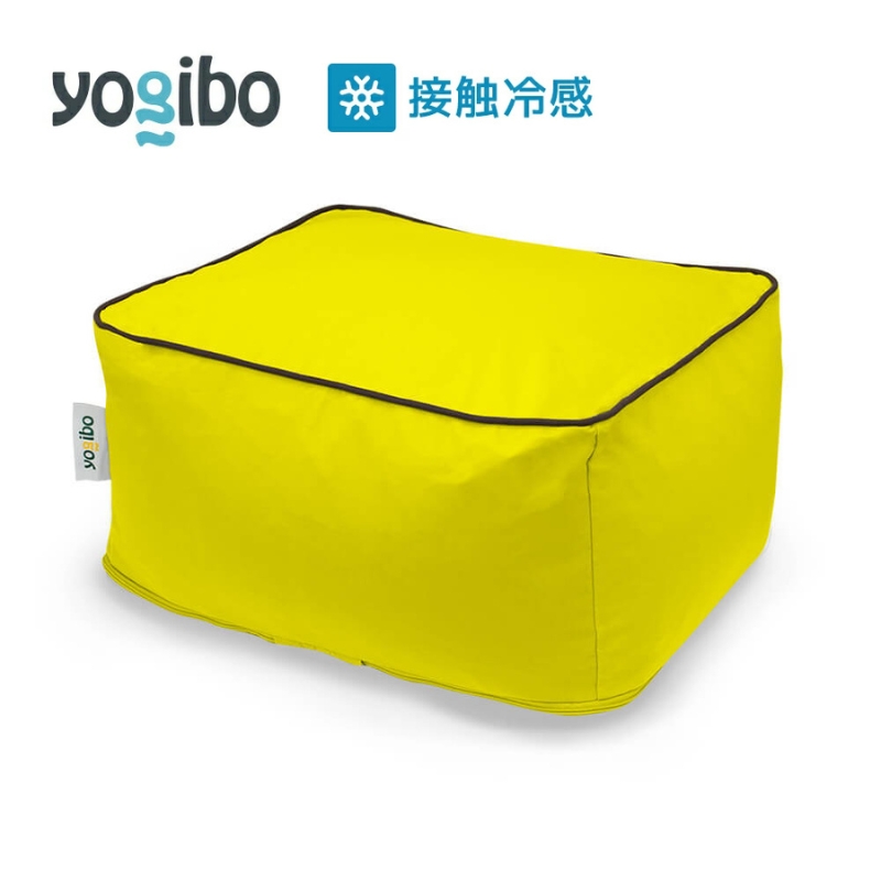 ヨギボー ズーラ オットマン リーフ Yogibo Zoola Ottoman 屋外対応 耐水 接触冷感 ビーズクッション 足置き スツール 防水 アウトドア 家具 ギフト 大阪府 岸和田市