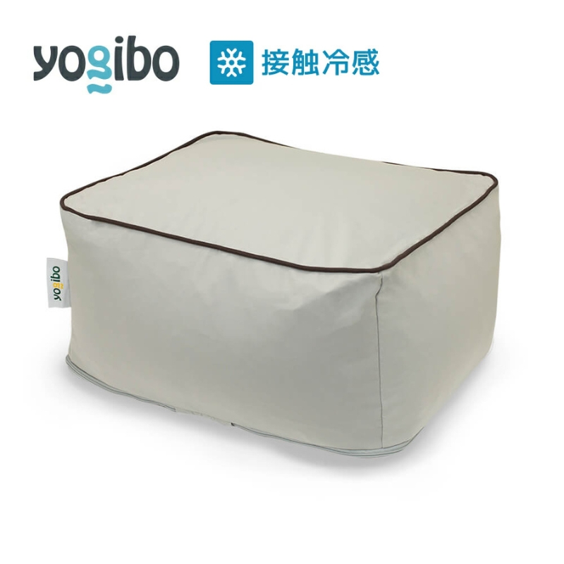 ヨギボー ズーラ オットマン ストーン Yogibo Zoola Ottoman 屋外対応 耐水 接触冷感 ビーズクッション 足置き スツール 防水 アウトドア 家具 ギフト 大阪府 岸和田市