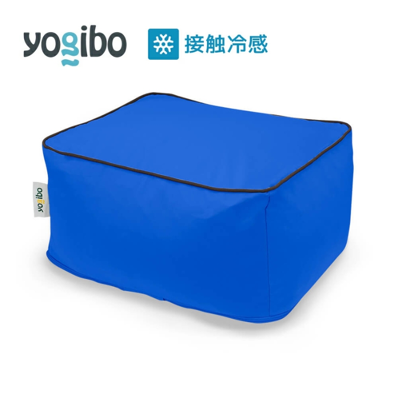 ヨギボー ズーラ オットマン ロイヤルブルー Yogibo Zoola Ottoman 屋外対応 耐水 接触冷感 ビーズクッション 足置き スツール 防水 アウトドア 家具 ギフト 大阪府 岸和田市