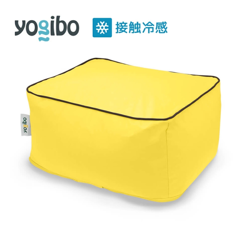 ヨギボー ズーラ オットマン ライムライト Yogibo Zoola Ottoman 屋外対応 耐水 接触冷感 ビーズクッション 足置き スツール 防水 アウトドア 家具 ギフト 大阪府 岸和田市