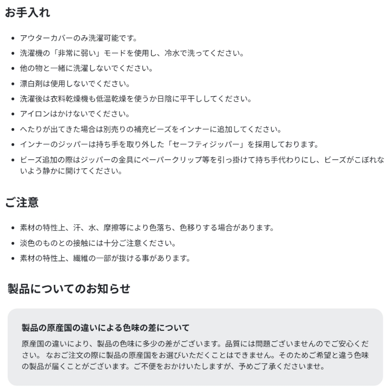 ヨギボー マックス レインボー サンセット Yogibo Max Rainbow ビーズクッション 特大 ローソファ ソファベッド リクライナー 洗えるカバー インテリア 家具 ギフト 大阪府 岸和田市