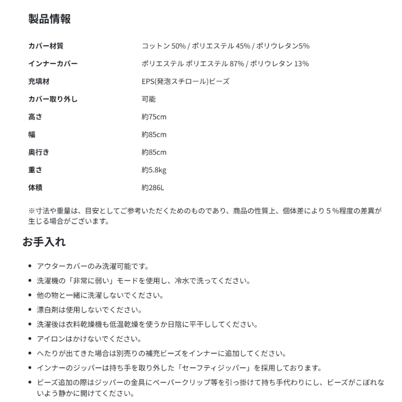 ヨギボー ラックス ドロップ ライトグレー Yogibo Luxe Drop ビーズクッション 丸型 水滴型 1人掛け ローソファ 高級感 モダン インテリア 家具 ギフト 大阪府 岸和田市