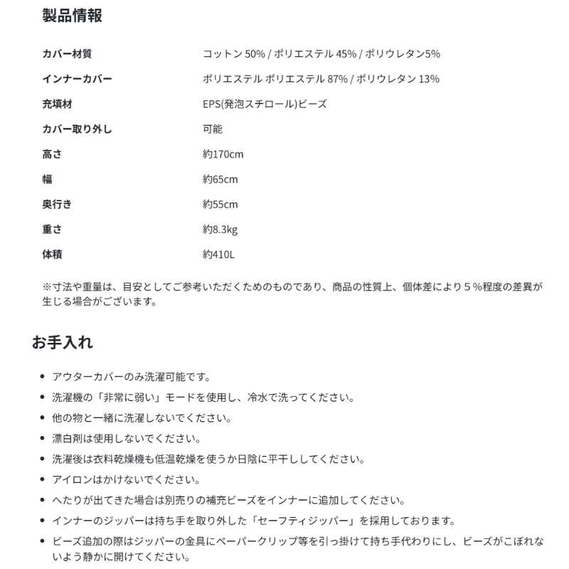 ビーズクッション ヨギボー ラックス マックス ダークグレー Yogibo Luxe Max 特大 高級 ベロア なめらか ローソファ 洗えるカバー インテリア ギフト プレゼント おしゃれ 贈り物 結婚祝い 誕生日 おすすめ