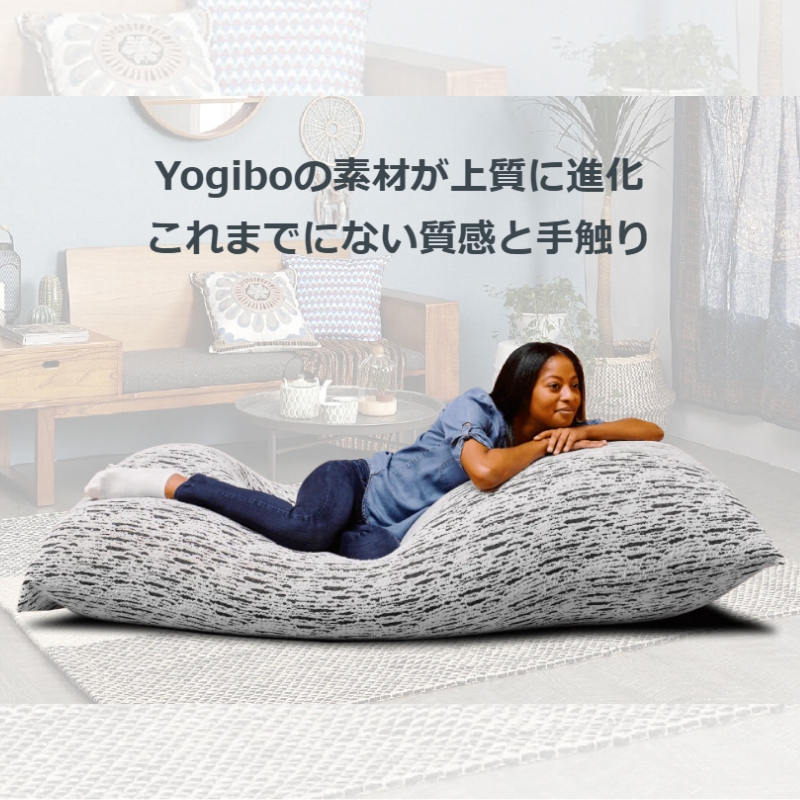 ãšã®ã㌠ã©ãã¯ã¹ ãªãããã³ ããŒã¯ã°ã¬ãŒ Yogibo Luxe Ottoman ããŒãºã¯ãã·ã§ã³ 足眮ã ã¹ããŒã« 1人æã æ€
å é«çŽæ ã¢ãã³ ã€ã³ããªã¢ ã«ããŒæŽãã å®¶å
· ã®ãã 倧éªåº 岞åç°åž