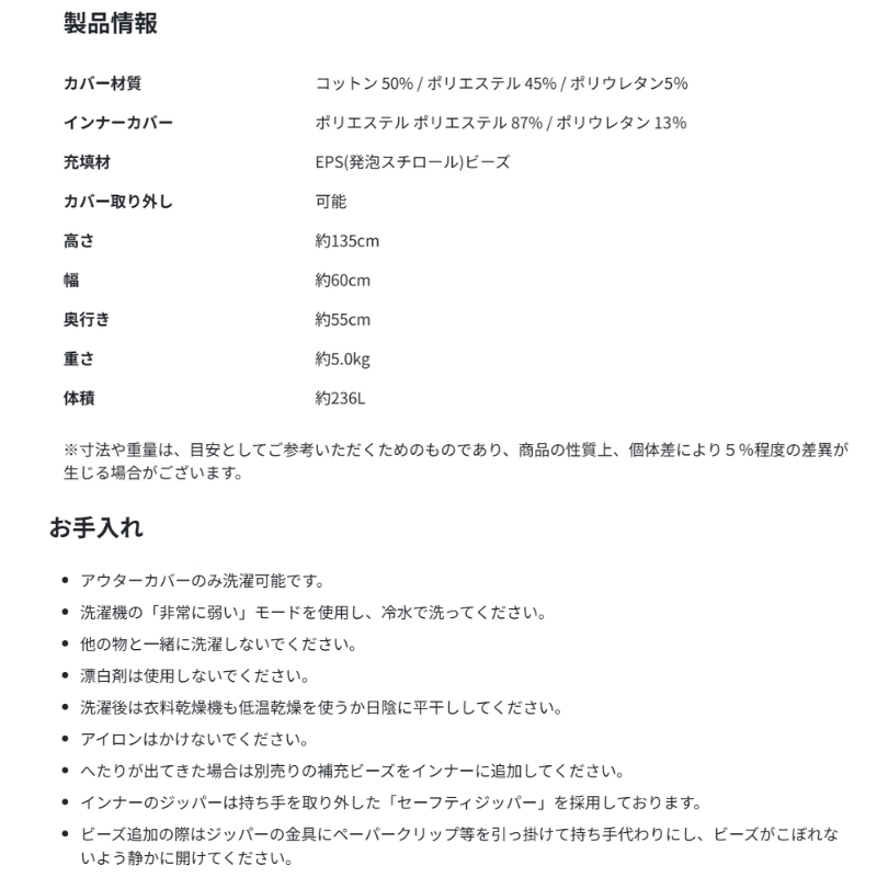 ヨギボー ラックス ライト ライトグレー Yogibo Luxe Lite ビーズクッション 1人掛け ローソファ スリム コンパクト 高級感 モダン インテリア 家具 ギフト 大阪府 岸和田市