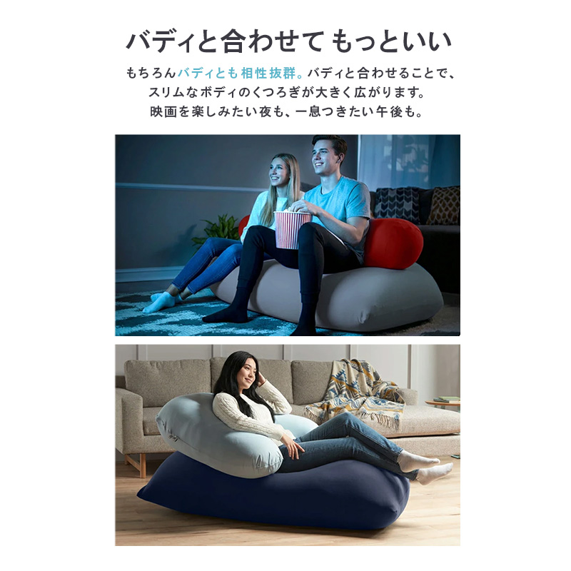 ヨギボー ライト ダークミント Yogibo Lite ビーズクッション 1人掛け ローソファ スリム 軽量 コンパクト 新生活 省スペース 洗えるカバー インテリア 家具 ギフト 大阪府 岸和田市