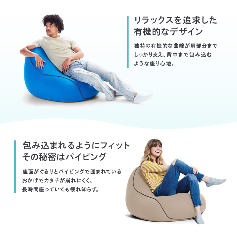 ヨギボー ラウンジャー アンバーゴールド Yogibo Lounger ビーズクッション 1人掛け 背もたれ ローソファ パーソナルチェア 一人暮らし ゲーム 洗えるカバー 家具 ギフト 大阪府 岸和田市