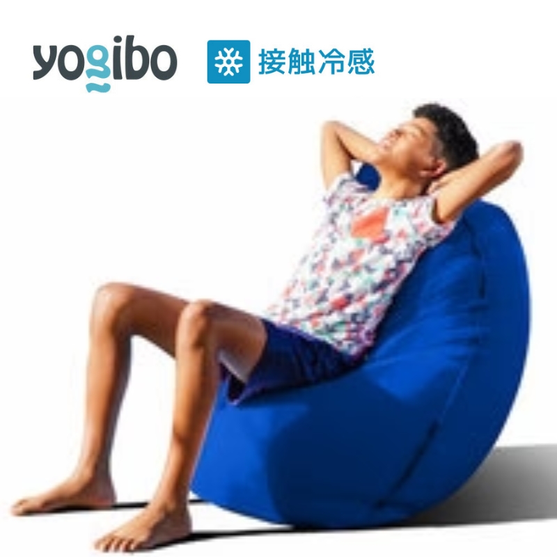 Yogibo Zoola Lite ロイヤルブルー ヨギボー ズーラ ライト ヨギボーズーラ 屋外対応 耐水 接触冷感 ビーズクッション 家具 ソファ ビーズチェア 持ち運び 大阪 大阪府 岸和田市