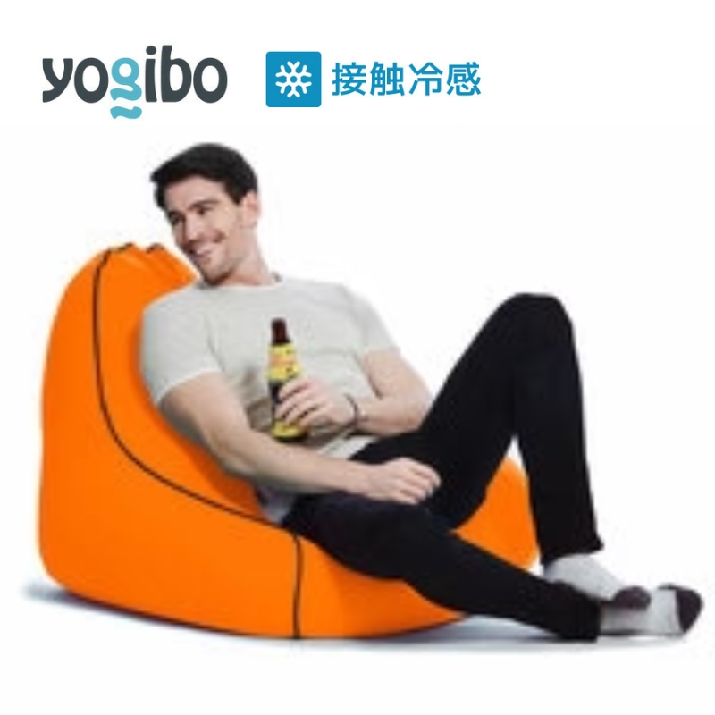 Yogibo Zoola Lounger サンシャイン ヨギボー ズーラ ラウンジャー ヨギボーズーラ 屋外対応 耐水 接触冷感 ビーズクッション 家具 ソファ ビーズチェア 大阪 大阪府 岸和田市