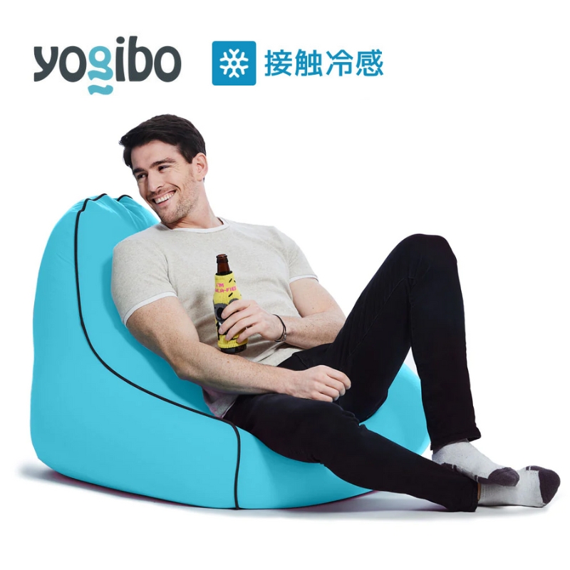 Yogibo Zoola Lounger スカイ ヨギボー ズーラ ラウンジャー ヨギボーズーラ 屋外対応 耐水 接触冷感 ビーズクッション 家具 ソファ ビーズチェア 大阪 大阪府 岸和田市