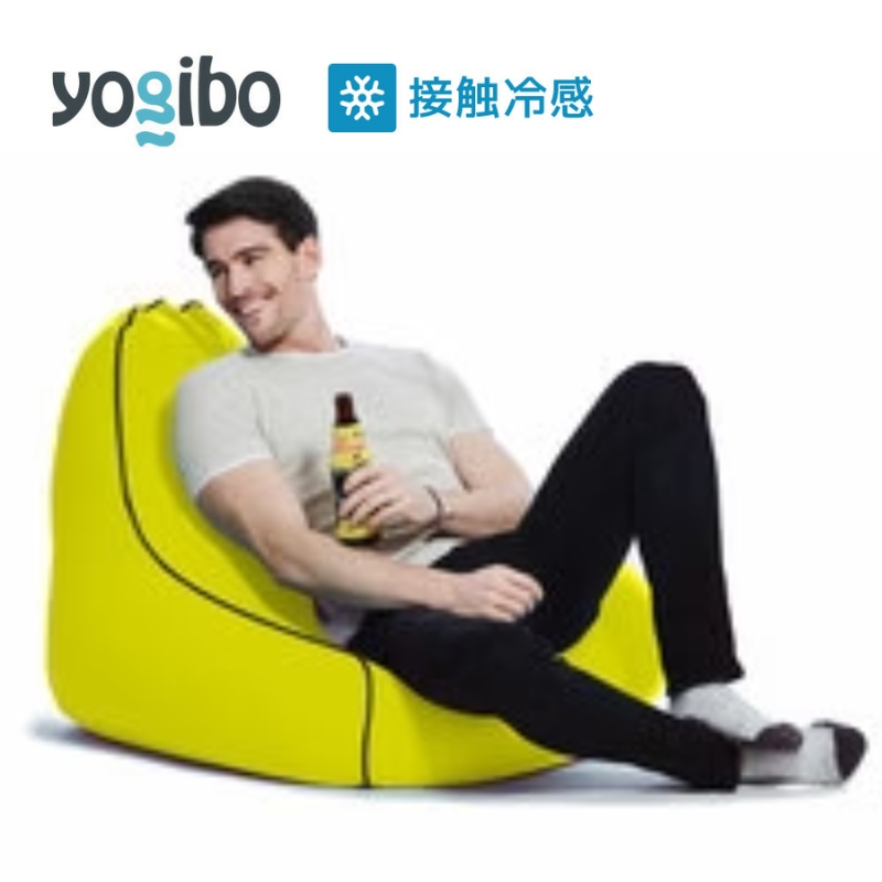 Yogibo Zoola Lounger リーフ ヨギボー ズーラ ラウンジャー ヨギボーズーラ 屋外対応 耐水 接触冷感 ビーズクッション 家具 ソファ ビーズチェア 大阪 大阪府 岸和田市