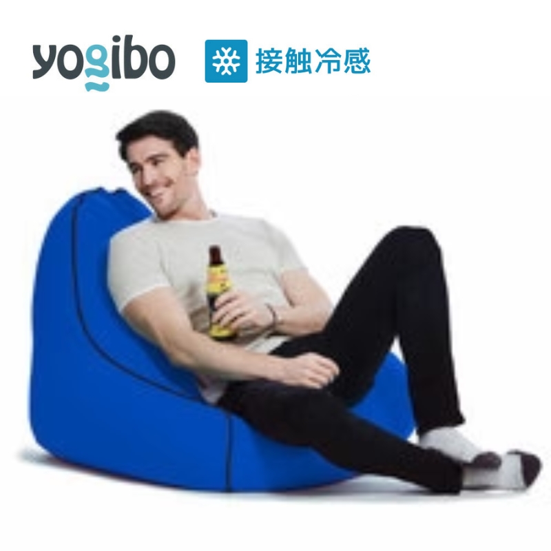 Yogibo Zoola Lounger ロイヤルブルー ヨギボー ズーラ ラウンジャー ヨギボーズーラ 屋外対応 耐水 接触冷感 ビーズクッション 家具 ソファ ビーズチェア 大阪 大阪府 岸和田市
