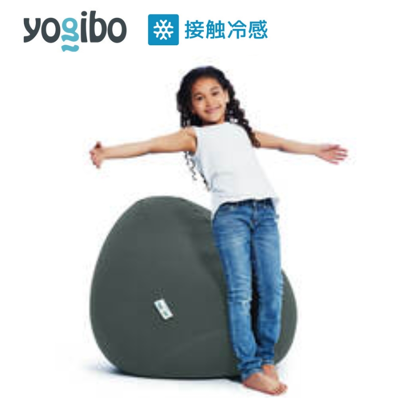 Yogibo Zoola Drop オフブラック ヨギボー ズーラ ドロップ ヨギボーズーラ 屋外対応 耐水 接触冷感 ビーズクッション クッション 家具 ソファ ビーズチェア 大阪 大阪府 岸和田市