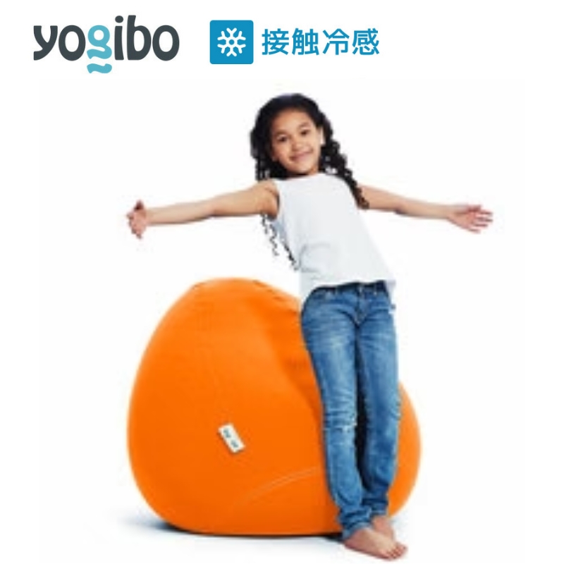 Yogibo Zoola Drop サンシャイン ヨギボー ズーラ ドロップ ヨギボーズーラ 屋外対応 耐水 接触冷感 ビーズクッション クッション 家具 ソファ ビーズチェア 大阪 大阪府 岸和田市