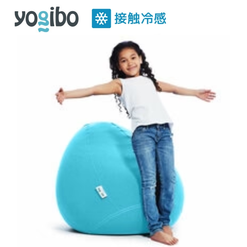 Yogibo Zoola Drop スカイ ヨギボー ズーラ ドロップ ヨギボーズーラ 屋外対応 耐水 接触冷感 ビーズクッション クッション 家具 ソファ ビーズチェア 大阪 大阪府 岸和田市