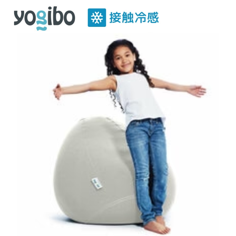 Yogibo Zoola Drop ストーン ヨギボー ズーラ ドロップ ヨギボーズーラ 屋外対応 耐水 接触冷感 ビーズクッション クッション 家具 ソファ ビーズチェア 大阪 大阪府 岸和田市