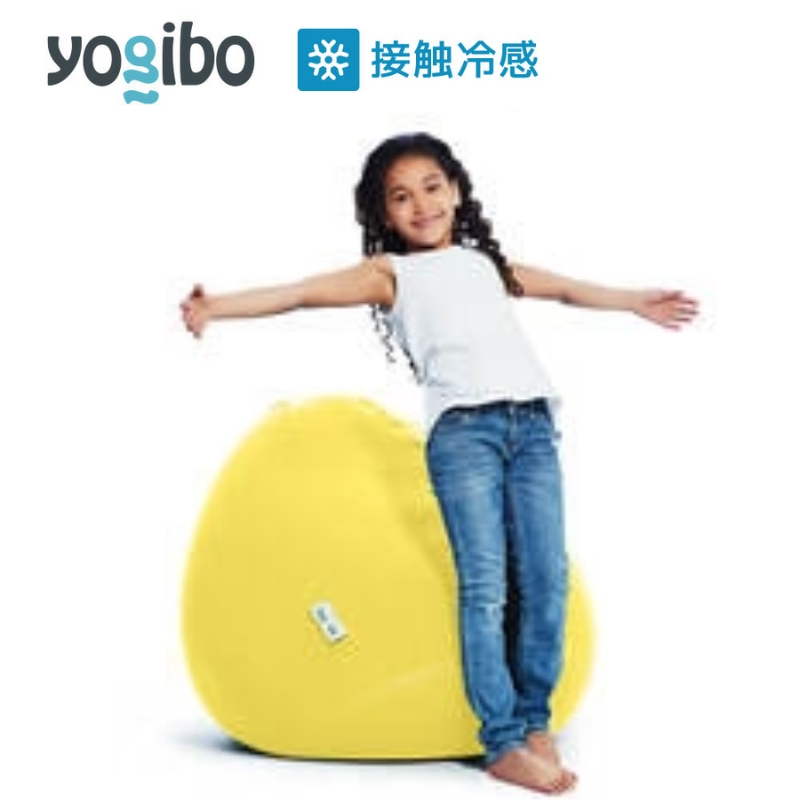 Yogibo Zoola Drop ライムライト ヨギボー ズーラ ドロップ ヨギボーズーラ 屋外対応 耐水 接触冷感 ビーズクッション クッション 家具 ソファ ビーズチェア 大阪 大阪府 岸和田市