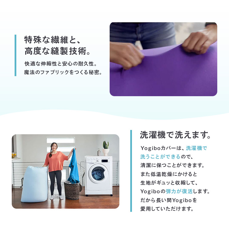 ビーズクッション ヨギボー マックス ダスティピンク Yogibo Max 特大 ローソファ ソファベッド 洗えるカバー 一人暮らし インテリア ギフト プレゼント おしゃれ おすすめ 結婚祝い 誕生日