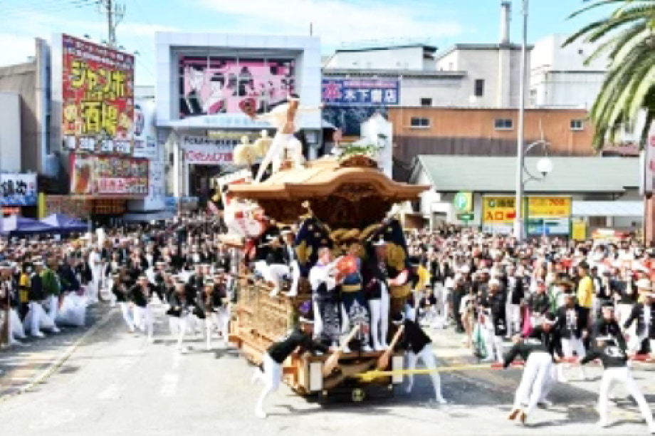 だんじり祭などの郷土文化の継承のために