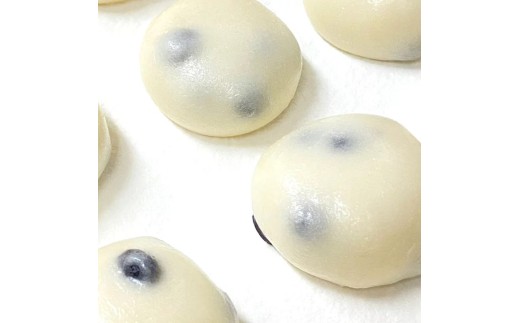 杵つき餅 黒豆 2kg（10個×4パック） / もち 餅 おもち もち 白餅 もち米 国産米 単一米 個包装 冷凍 年内発送【ibuk0005】