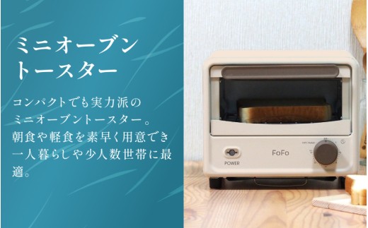 暮らし格上げ キッチンマスターセットH/ キッチン用品 調理器具 電気製品 キッチン家電 コンパクト 簡単操作 ワンダーシェフ【wdcf0017-8】
