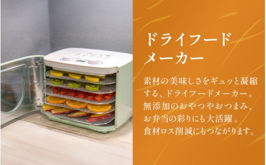 暮らし格上げ キッチンマスターセットB / キッチン用品 調理器具 電気製品 キッチン家電 コンパクト 簡単操作 ワンダーシェフ【wdcf0017-2】