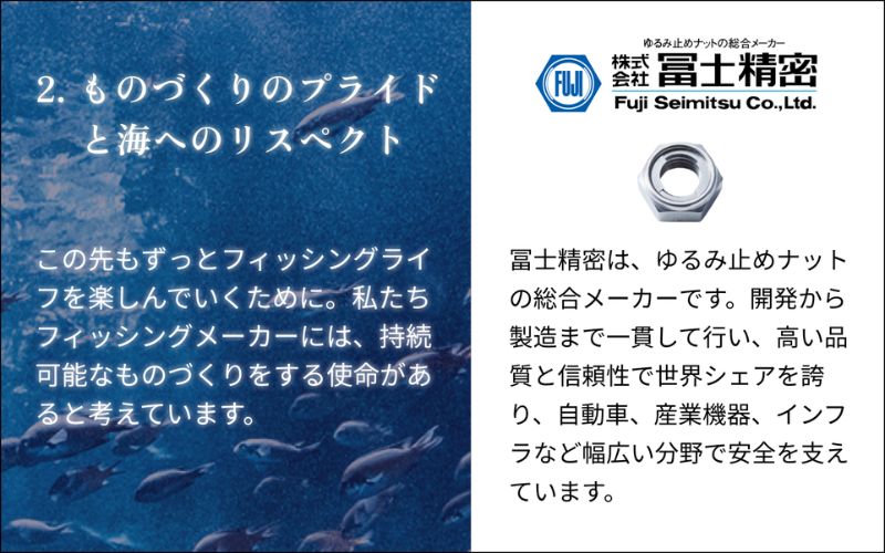 ＢＯＷＭＡＮ１５０ｇ ２本セット（ブルピン・オールグロー）【fuji0002】