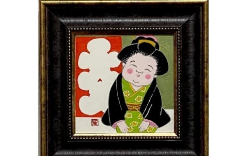 岡本肇 絵画『お福さん‐大入』 縁起物シリーズ【wami0003】