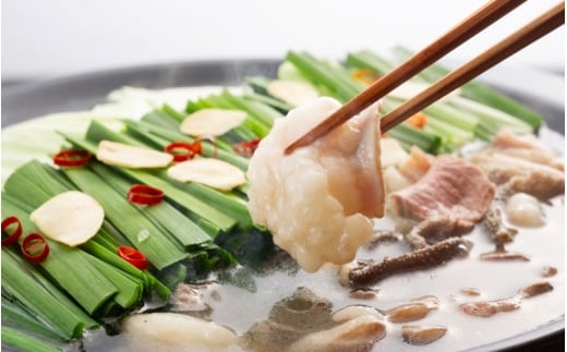 音羽特製 国産牛もつ鍋セット2人前（野菜付き） / もつ鍋 冷凍 鍋セット 野菜 麺 付き【otwa0005】