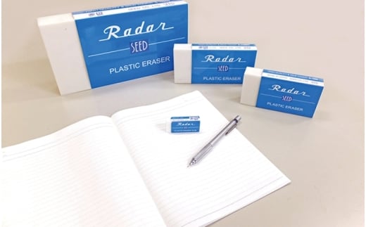 レーダー ビッグサイズトリオ 消しゴム 3個入 / 文房具 文具 筆記用具 消しゴム 大きい 学校 オフィス【seed0003】