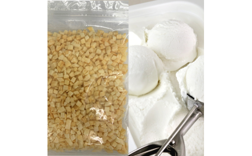 【卵、香料不使用】濃厚ココナッツジェラート業務用２Ｌ入りとローストココナッツのセット / スイーツ デザート 大容量 大人数 アイス ジェラート ココナッツ セット パーティー【jbpy0002】