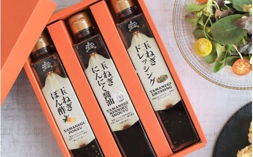 淡路島産の玉ねぎをふんだんに使った調味料シリーズ３本セット【fkhd0001】