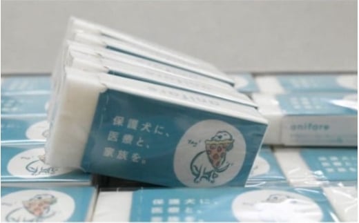 anifare消しゴム5個セット / 文房具 文具 筆記用具 消しゴム 学校 オフィス【anif0001】