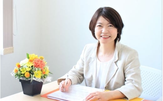 税理士による家族信託・後見・相続等の相談【wksa0001】