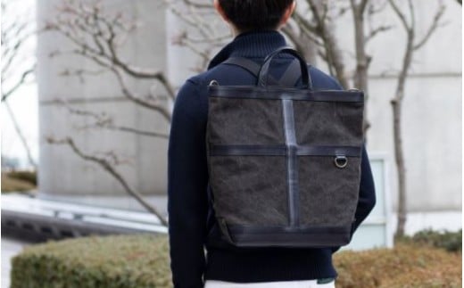 【チェストナット】Dialog　３wayリュック【kids0006-2】