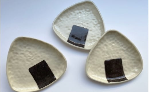 おにぎり皿3枚入りセット / 皿 お皿 キッチン用品 おしゃれ 【wase0001】