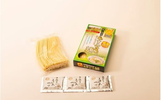 あすなろ麺　半生うどん　2箱セット / うどん 麺 豊中【asnr0001】