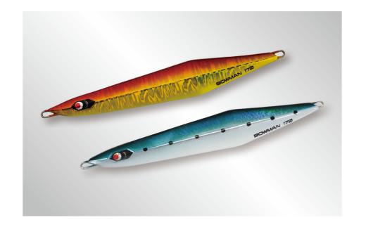 ＢＯＷＭＡＮ１５０ｇ ２本セット(アカキン・マイワシ）【fuji0001】