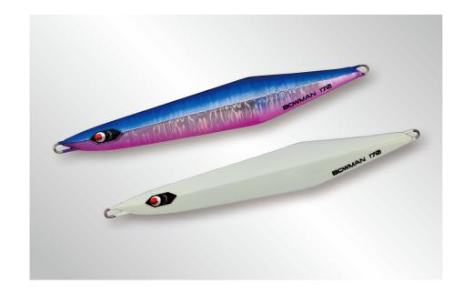 ＢＯＷＭＡＮ１５０ｇ ２本セット（ブルピン・オールグロー）【fuji0002】